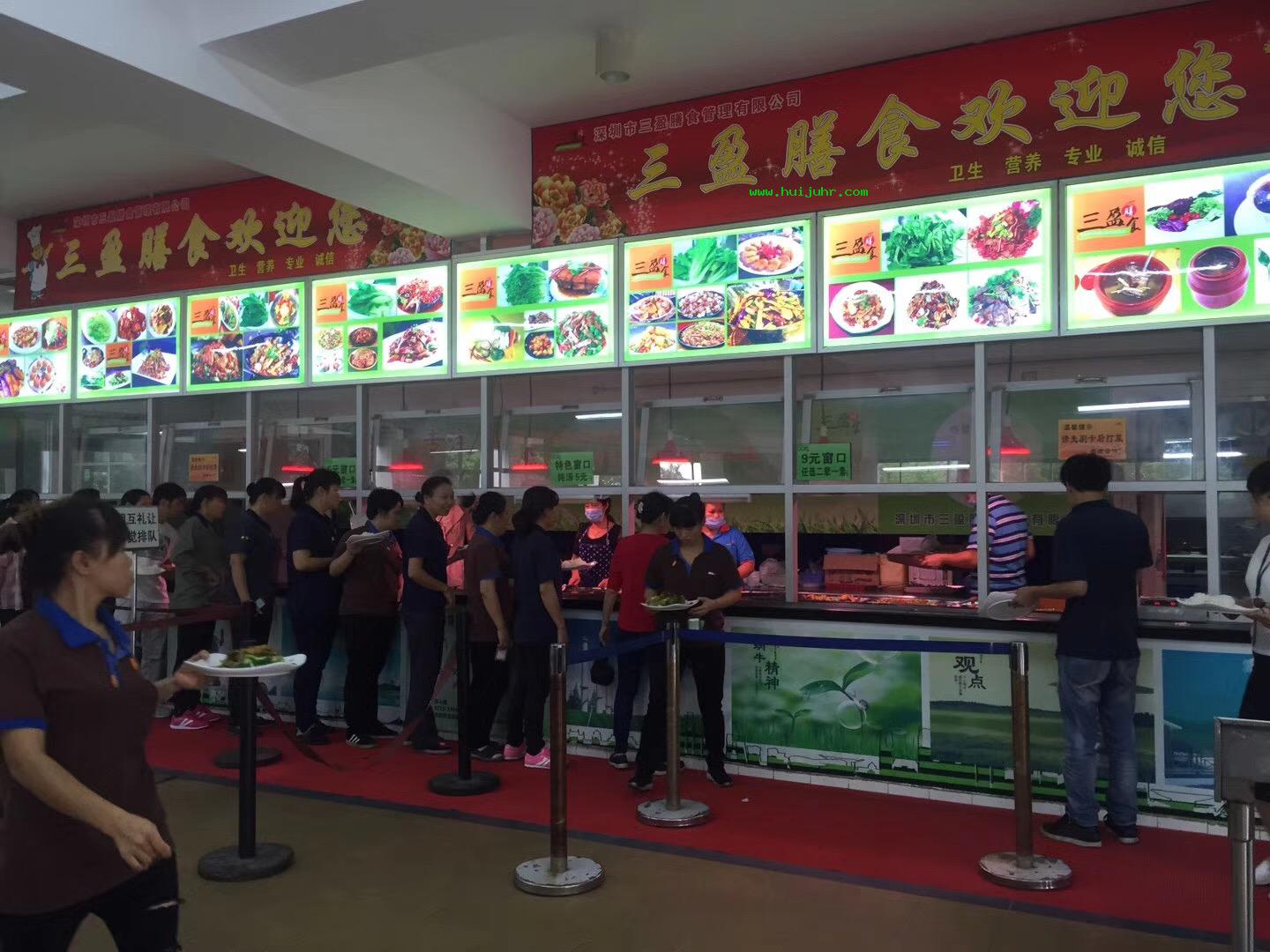 有了食堂承包，老板還擔心員工吃代餐嗎？
