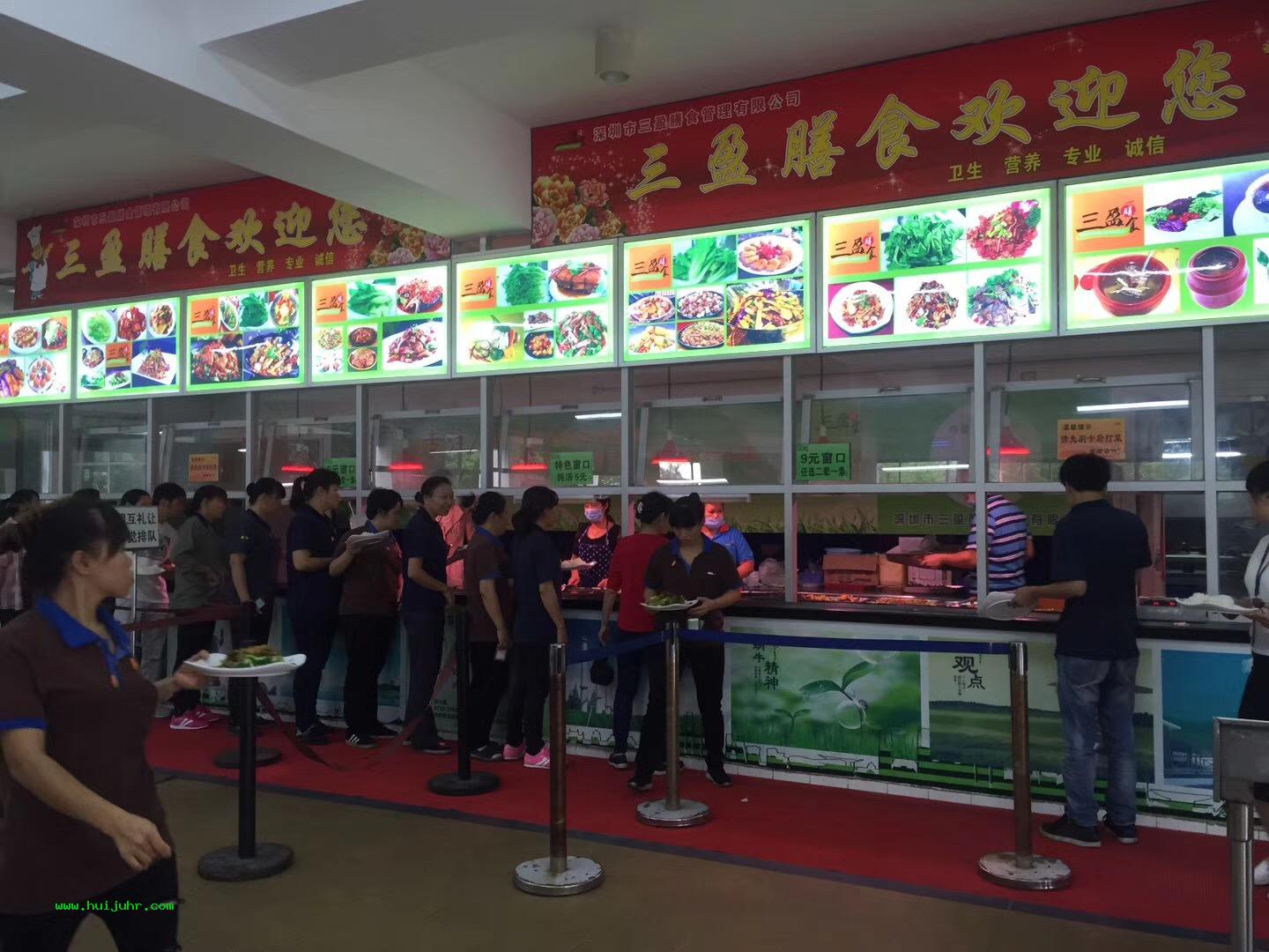 食堂承包有哪些方式？